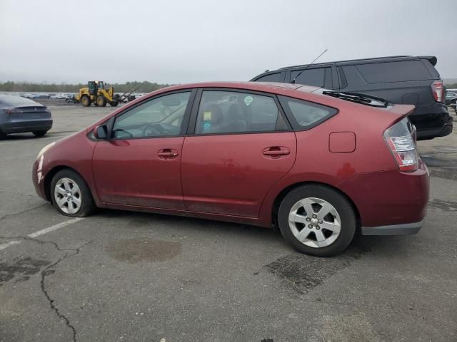 2005 Toyota Prius