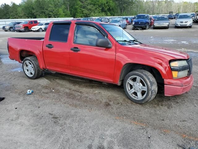 2004 Chevrolet Colorado