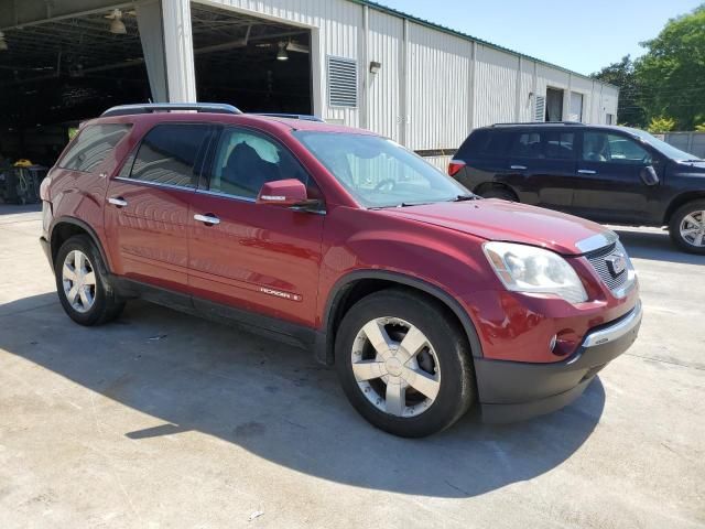 2008 GMC Acadia SLT-1