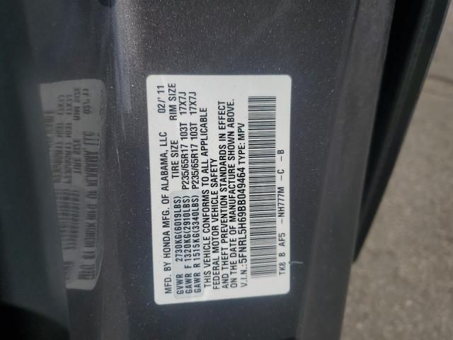 2011 Honda Odyssey EXL