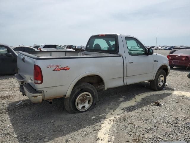 1999 Ford F150