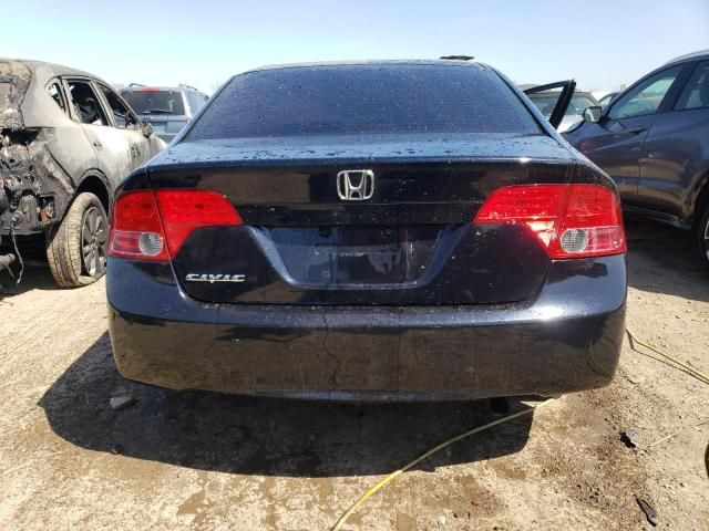 2008 Honda Civic EX