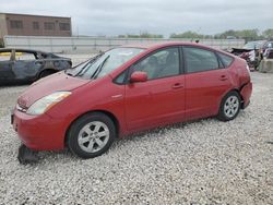 Vehiculos salvage en venta de Copart Kansas City, KS: 2006 Toyota Prius