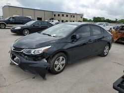 2017 Chevrolet Cruze LS en venta en Wilmer, TX