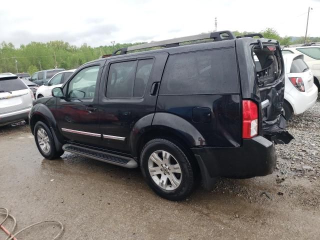 2008 Nissan Pathfinder S