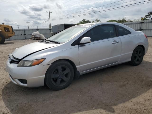 2008 Honda Civic EX