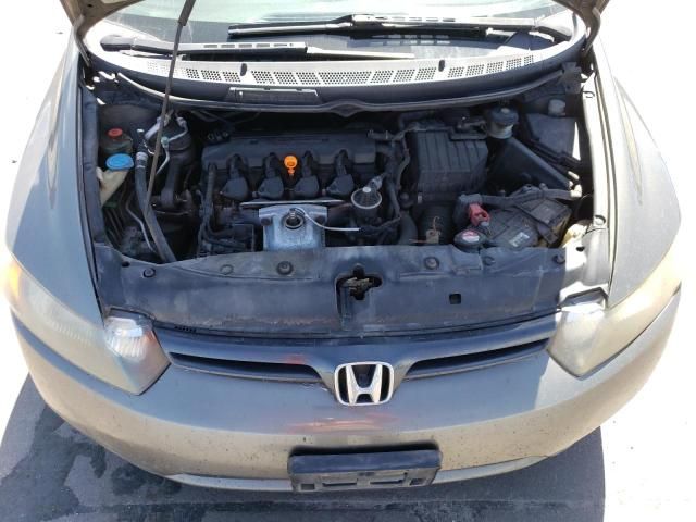 2007 Honda Civic EX