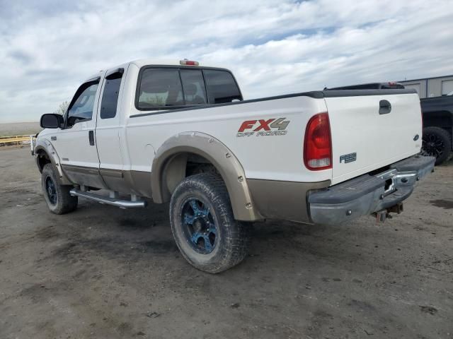 2003 Ford F250 Super Duty