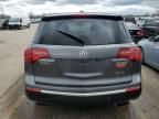 2011 Acura MDX Technology