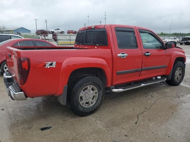 2007 Chevrolet Colorado