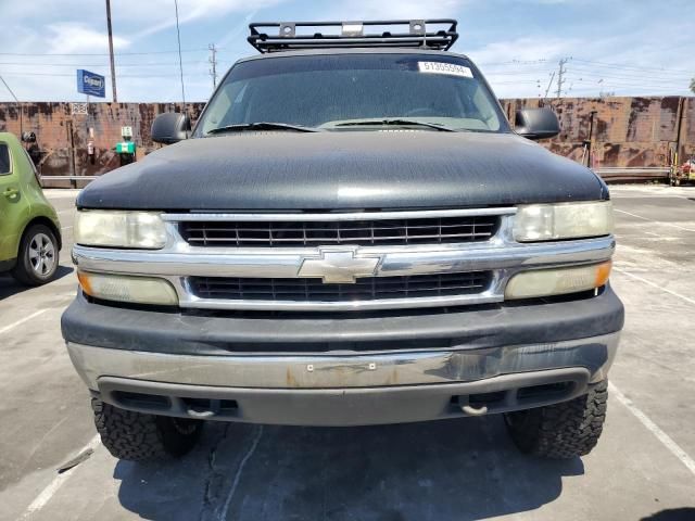 2005 Chevrolet Tahoe K1500