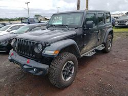 Jeep Wrangler salvage cars for sale: 2020 Jeep Wrangler Unlimited Rubicon