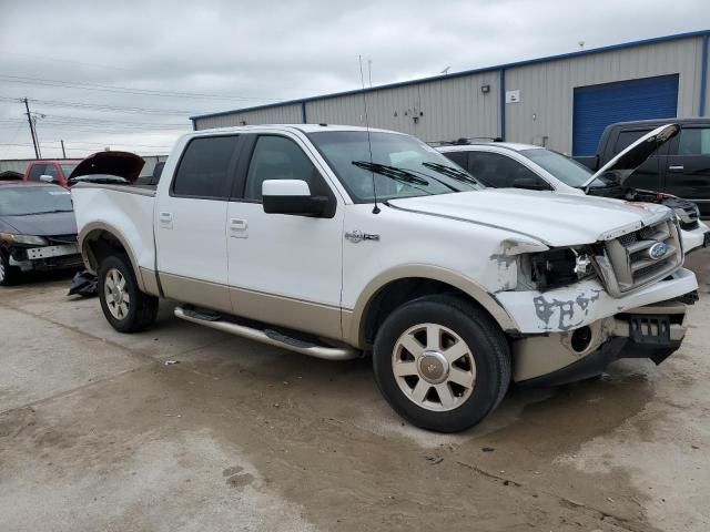 2008 Ford F150 Supercrew