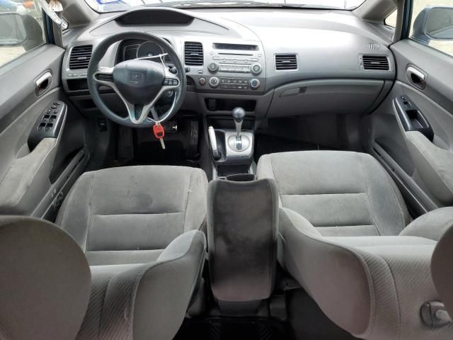 2009 Honda Civic LX