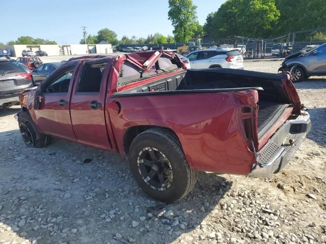 2006 Chevrolet Colorado