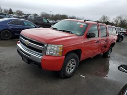 2009 Chevrolet Silverado K1500 en venta en Glassboro, NJ