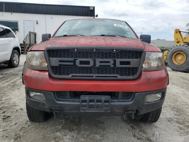 2005 Ford F150 Supercrew