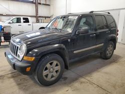 2006 Jeep Liberty Limited for sale in Nisku, AB