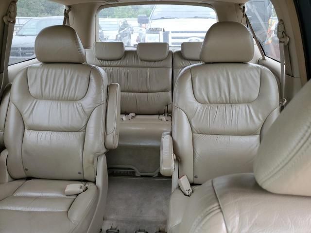 2006 Honda Odyssey EXL