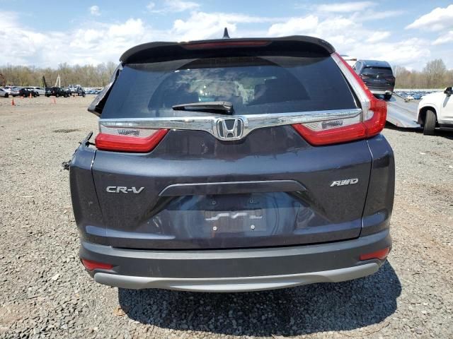 2019 Honda CR-V EX