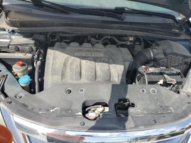 2008 Honda Odyssey EX