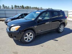 Salvage cars for sale from Copart Windham, ME: 2007 Toyota Rav4 Limited