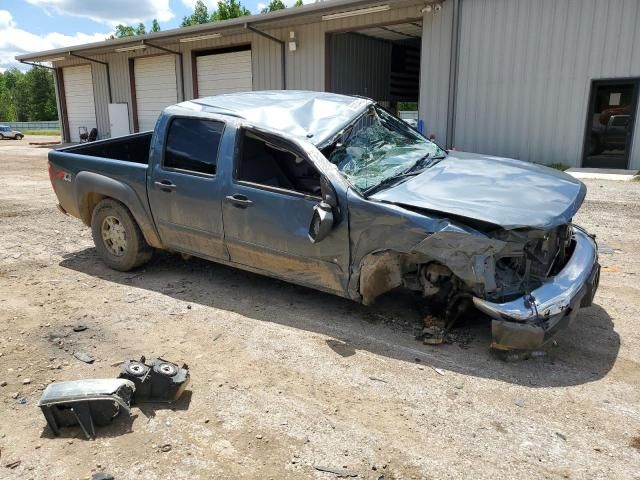 2007 Chevrolet Colorado