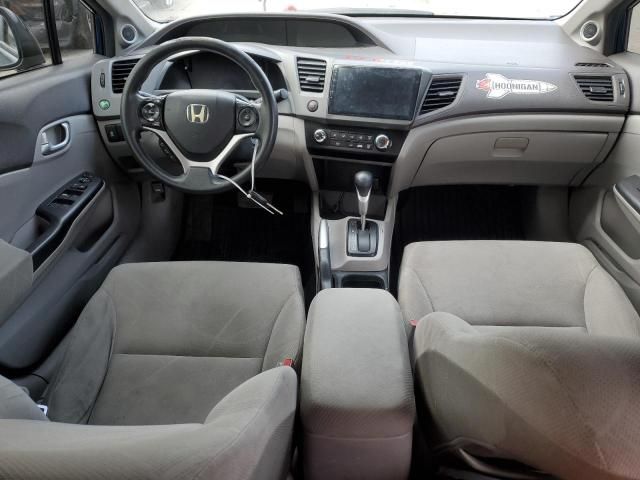 2012 Honda Civic EX