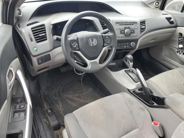 2012 Honda Civic EX