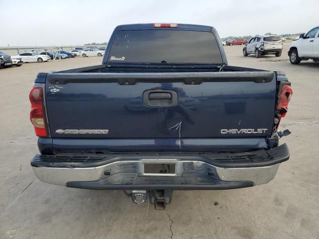 2005 Chevrolet Silverado C1500