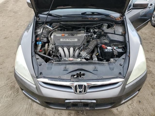 2006 Honda Accord EX