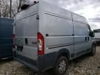 2014 Dodge RAM Promaster 2500 2500 High