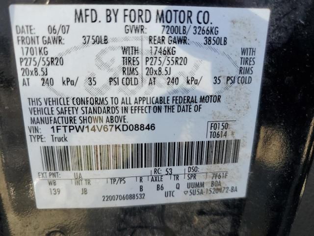 2007 Ford F150 Supercrew