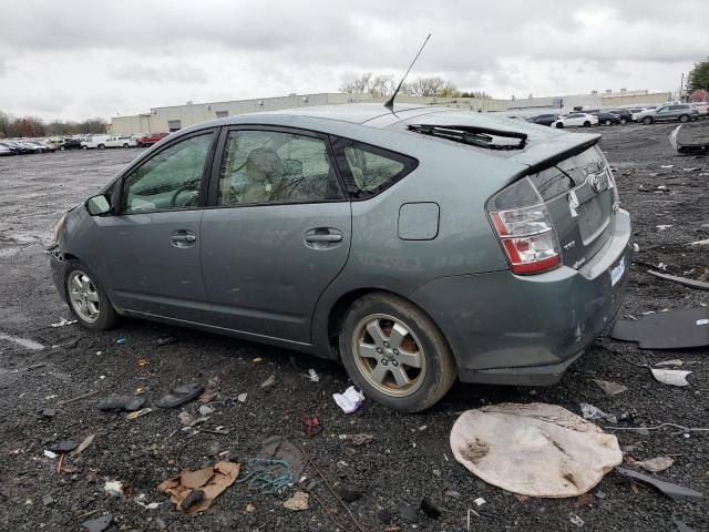 2005 Toyota Prius