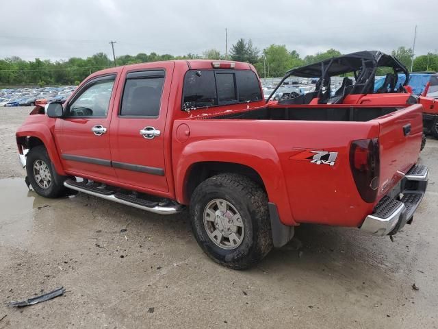 2007 Chevrolet Colorado