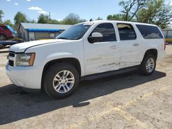 Chevrolet salvage cars for sale: 2008 Chevrolet Suburban K1500 LS