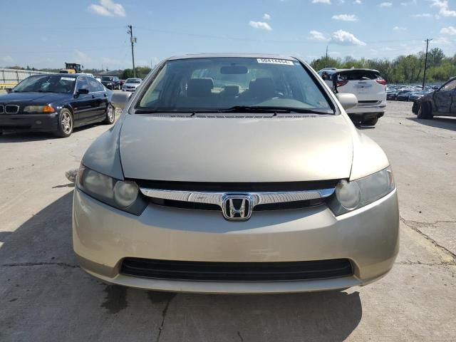 2007 Honda Civic EX