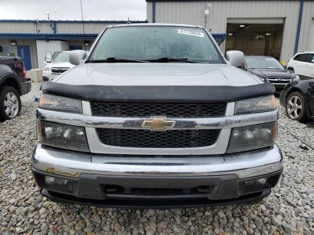 2012 Chevrolet Colorado LT