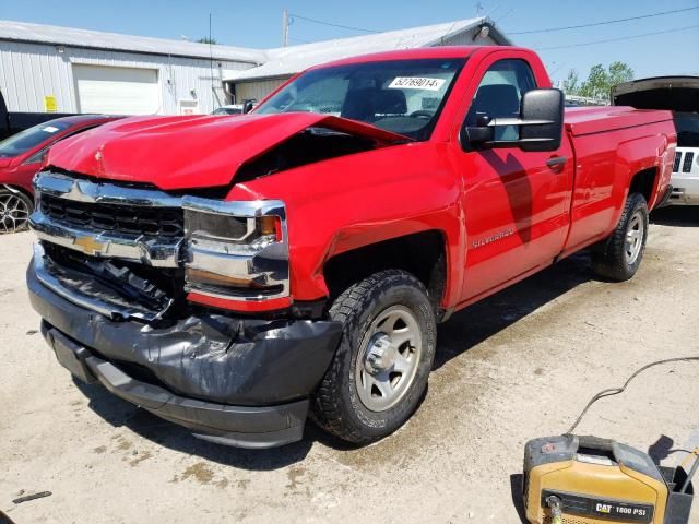 2017 Chevrolet Silverado C1500