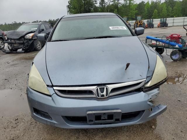 2007 Honda Accord EX