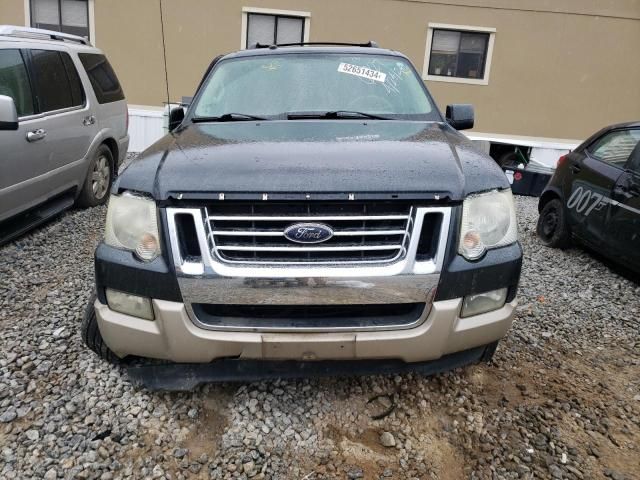 2010 Ford Explorer Eddie Bauer