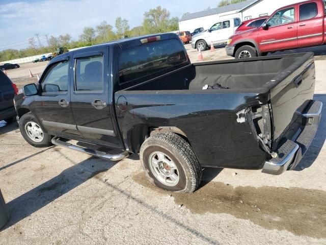 2007 Chevrolet Colorado