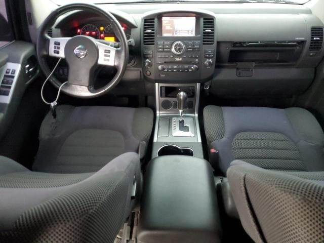 2010 Nissan Pathfinder S