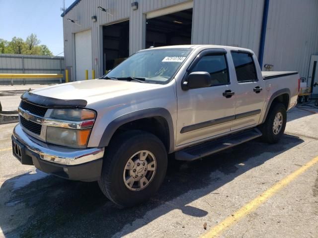 2008 Chevrolet Colorado LT