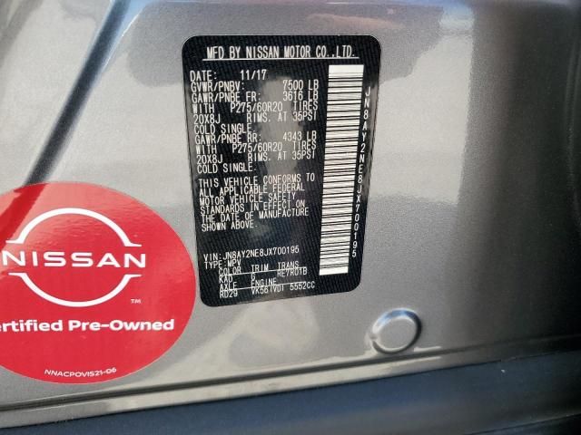 2018 Nissan Armada Platinum