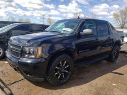 Chevrolet Avalanche Vehiculos salvage en venta: 2007 Chevrolet Avalanche C1500