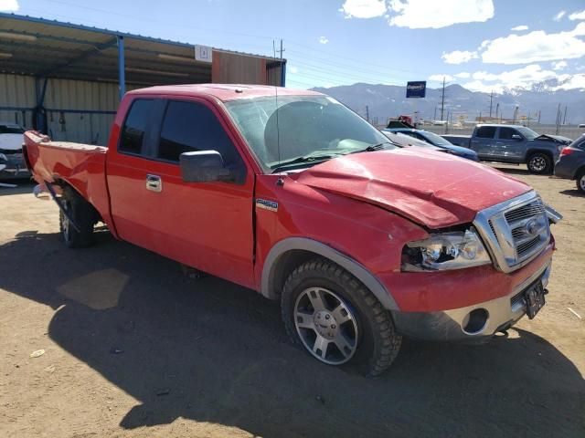 2007 Ford F150