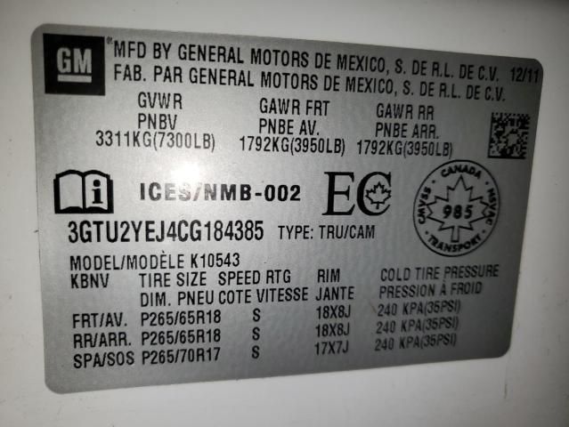 2012 GMC Sierra K1500 Hybrid
