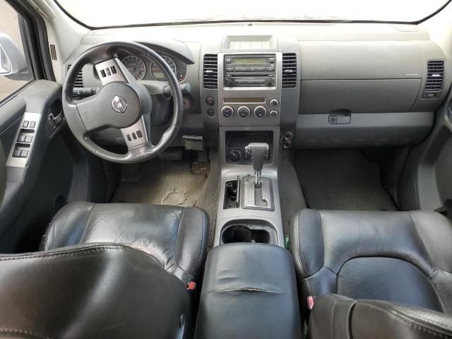 2006 Nissan Pathfinder LE