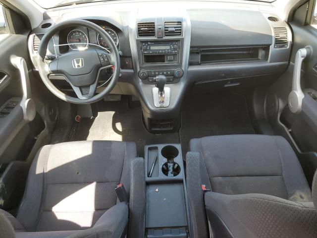 2007 Honda CR-V LX